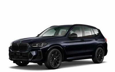 BMW X3, 2024 год, 7 990 000 рублей, 1 фотография