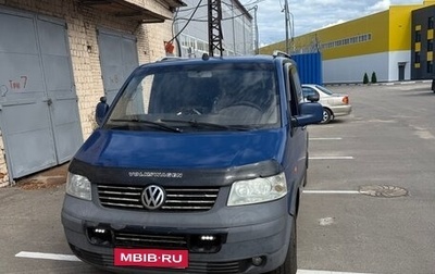 Volkswagen Transporter T5 рестайлинг, 2004 год, 850 000 рублей, 1 фотография