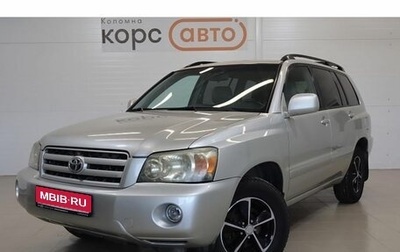 Toyota Highlander III, 2004 год, 999 000 рублей, 1 фотография