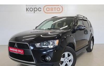 Mitsubishi Outlander III рестайлинг 3, 2010 год, 949 000 рублей, 1 фотография