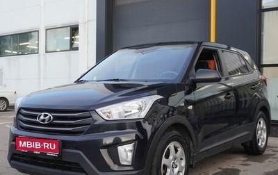 Hyundai Creta I рестайлинг, 2016 год, 1 550 000 рублей, 1 фотография