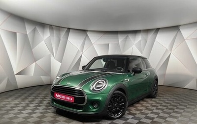 MINI Hatch, 2019 год, 1 873 000 рублей, 1 фотография