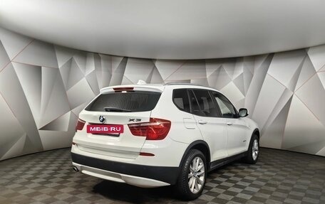 BMW X3, 2013 год, 1 419 000 рублей, 2 фотография