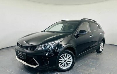 KIA Rio IV, 2021 год, 1 550 000 рублей, 1 фотография