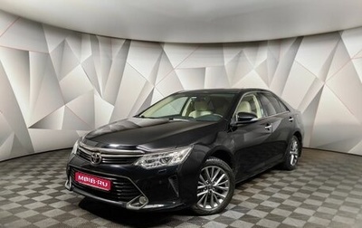 Toyota Camry, 2016 год, 2 255 000 рублей, 1 фотография