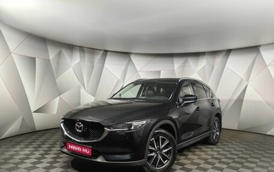 Mazda CX-5 II, 2018 год, 2 443 000 рублей, 1 фотография