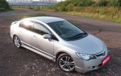 Honda Civic VIII, 2007 год, 720 000 рублей, 1 фотография