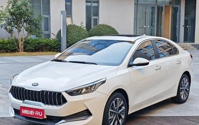 KIA K3, 2022 год, 1 283 777 рублей, 1 фотография