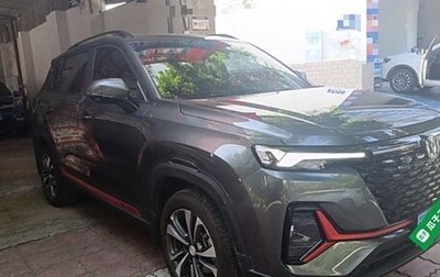 Changan CS35 Plus, 2022 год, 1 090 325 рублей, 1 фотография