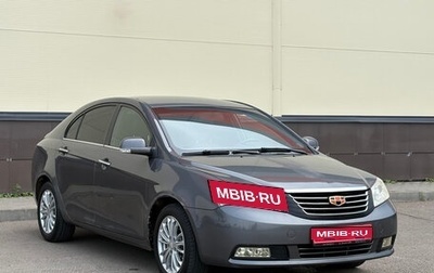 Geely Emgrand EC7, 2014 год, 400 000 рублей, 1 фотография
