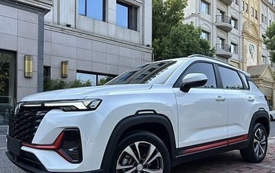 Changan CS35 Plus, 2023 год, 1 195 325 рублей, 1 фотография