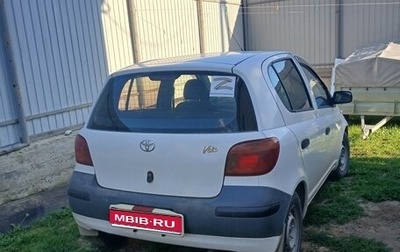Toyota Vitz, 2002 год, 320 000 рублей, 1 фотография