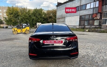 Hyundai Solaris II рестайлинг, 2018 год, 1 235 000 рублей, 5 фотография