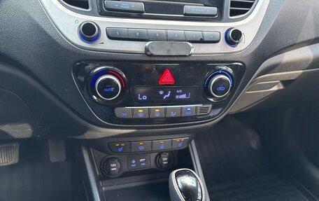 Hyundai Solaris II рестайлинг, 2018 год, 1 235 000 рублей, 11 фотография