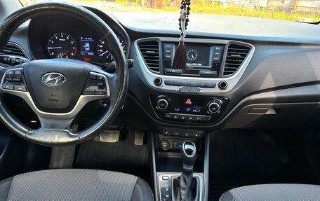 Hyundai Solaris II рестайлинг, 2018 год, 1 235 000 рублей, 9 фотография