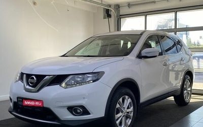 Nissan X-Trail, 2017 год, 1 890 000 рублей, 1 фотография