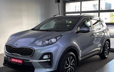 KIA Sportage IV рестайлинг, 2021 год, 2 465 000 рублей, 1 фотография