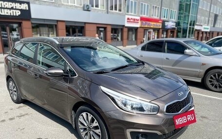 KIA cee'd III, 2016 год, 1 300 000 рублей, 2 фотография