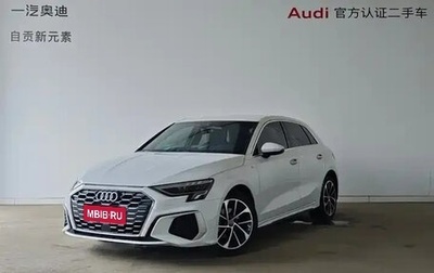 Audi A3, 2021 год, 1 606 000 рублей, 1 фотография