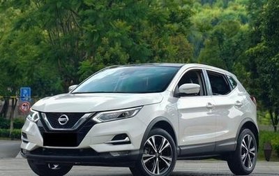 Nissan Qashqai, 2021 год, 1 625 000 рублей, 1 фотография