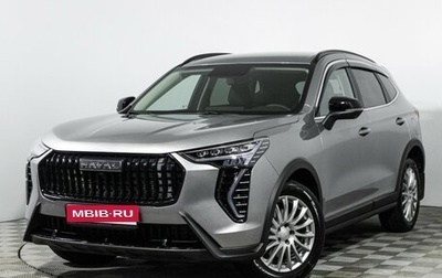 Haval Jolion, 2024 год, 2 249 777 рублей, 1 фотография
