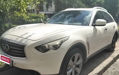 Infiniti FX II, 2013 год, 1 306 000 рублей, 1 фотография