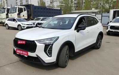 Haval Jolion, 2024 год, 1 319 000 рублей, 1 фотография