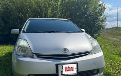 Toyota Prius, 2008 год, 750 000 рублей, 1 фотография