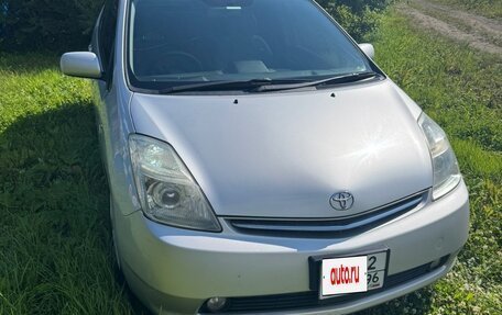 Toyota Prius, 2008 год, 750 000 рублей, 5 фотография