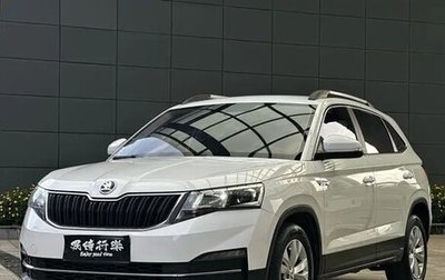 Skoda Kamiq I, 2022 год, 1 490 060 рублей, 1 фотография