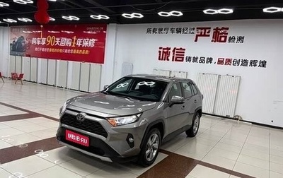Toyota RAV4, 2021 год, 2 180 277 рублей, 1 фотография