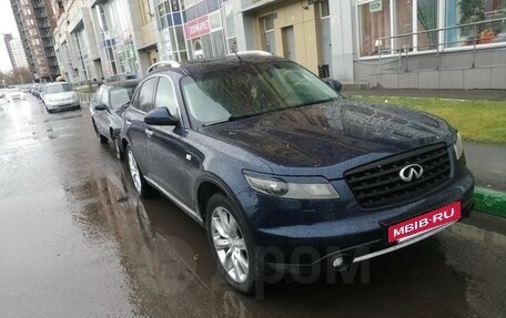 Infiniti FX I, 2007 год, 850 000 рублей, 2 фотография