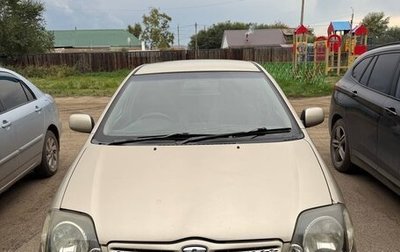 Toyota Allex i рестайлинг, 2001 год, 480 000 рублей, 1 фотография