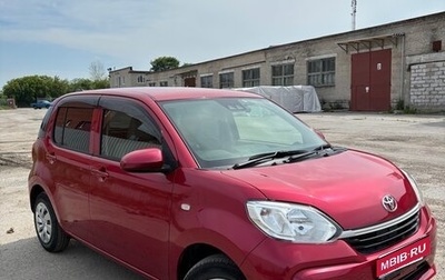 Toyota Passo III, 2019 год, 950 000 рублей, 1 фотография