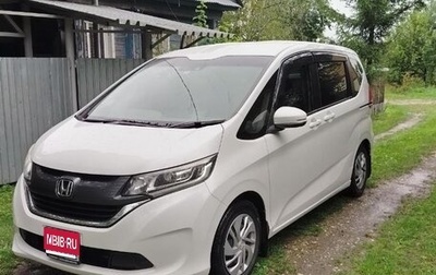Honda Freed II, 2019 год, 1 700 000 рублей, 1 фотография