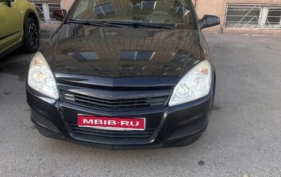 Opel Astra H, 2008 год, 495 000 рублей, 1 фотография