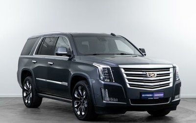 Cadillac Escalade IV, 2020 год, 4 597 600 рублей, 1 фотография