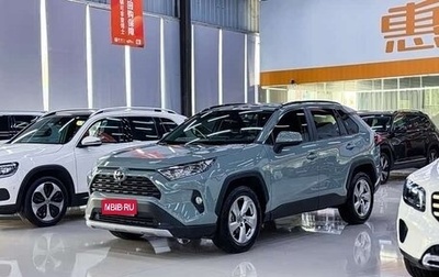 Toyota RAV4, 2020 год, 1 900 277 рублей, 1 фотография