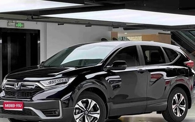 Honda CR-V IV, 2021 год, 2 208 900 рублей, 1 фотография