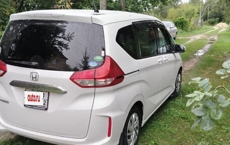 Honda Freed II, 2019 год, 1 700 000 рублей, 3 фотография