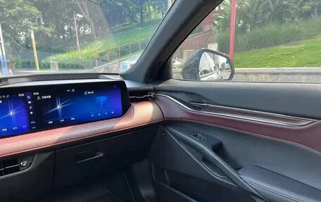 Ford Mondeo, 2022 год, 2 050 060 рублей, 29 фотография