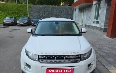 Land Rover Range Rover Evoque I, 2015 год, 1 850 000 рублей, 1 фотография