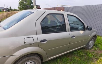 Renault Logan I, 2015 год, 510 000 рублей, 1 фотография