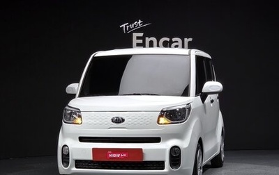 KIA Ray, 2021 год, 898 000 рублей, 1 фотография