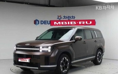 Hyundai Santa Fe IV, 2023 год, 3 700 000 рублей, 1 фотография