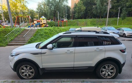 Land Rover Range Rover Evoque I, 2015 год, 1 850 000 рублей, 3 фотография