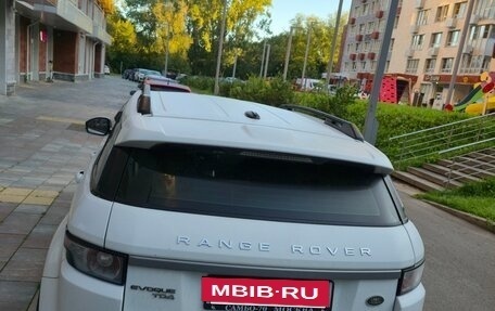 Land Rover Range Rover Evoque I, 2015 год, 1 850 000 рублей, 4 фотография