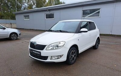 Skoda Fabia II, 2012 год, 700 000 рублей, 1 фотография