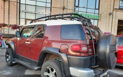 Toyota FJ Cruiser, 2011 год, 4 100 000 рублей, 1 фотография