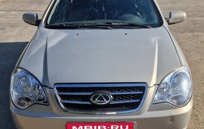 ТагАЗ Vega, 2009 год, 280 000 рублей, 1 фотография